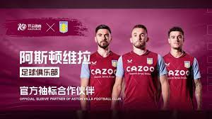 的最大悬念 的最大悬念